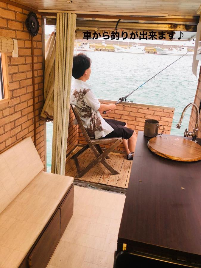 宇流麻 Yoko House酒店 外观 照片