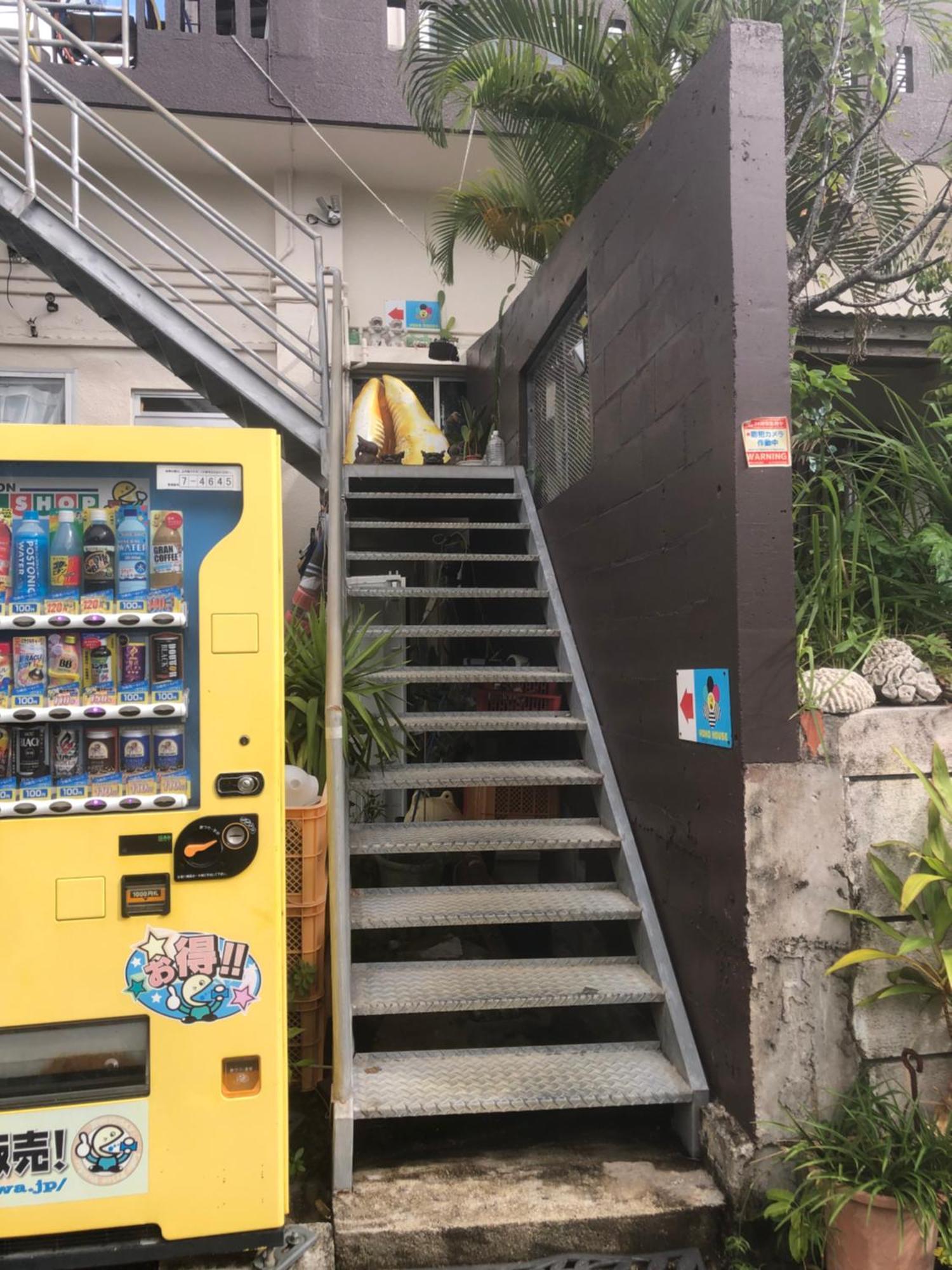 宇流麻 Yoko House酒店 外观 照片