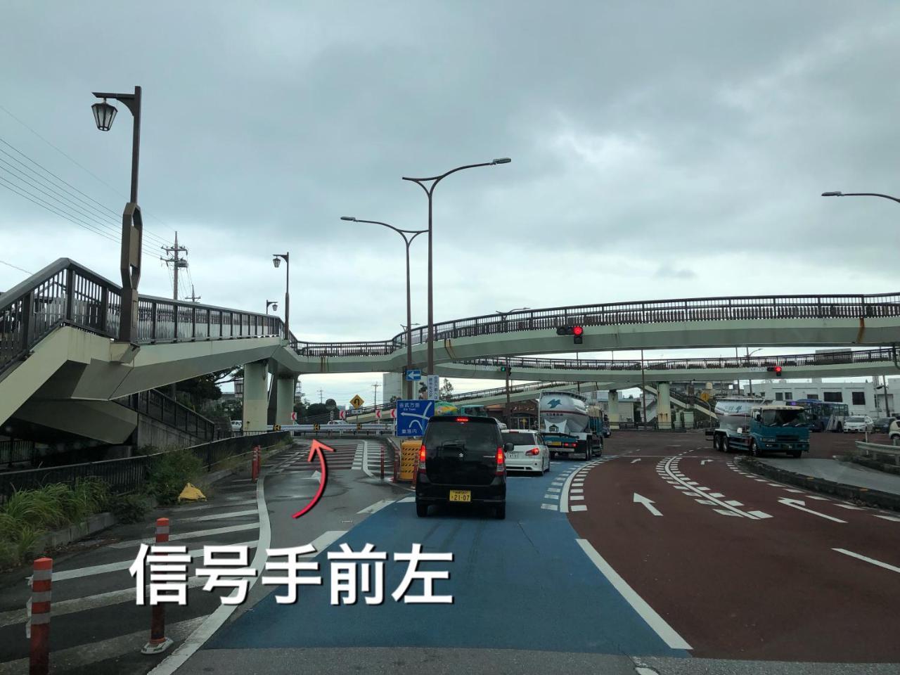 宇流麻 Yoko House酒店 外观 照片