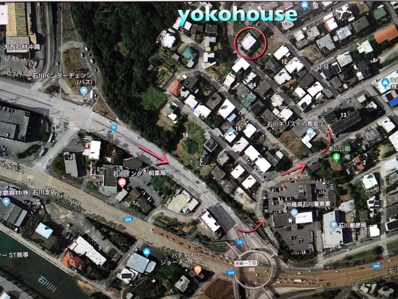 宇流麻 Yoko House酒店 外观 照片